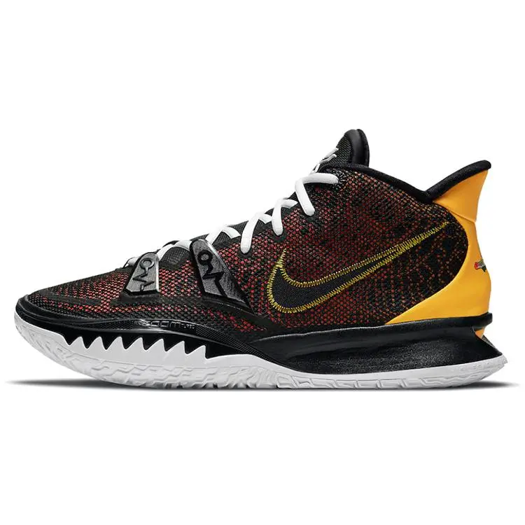 Nike Kyrie 7 EP 'Roswell Rayguns' CQ9327-003