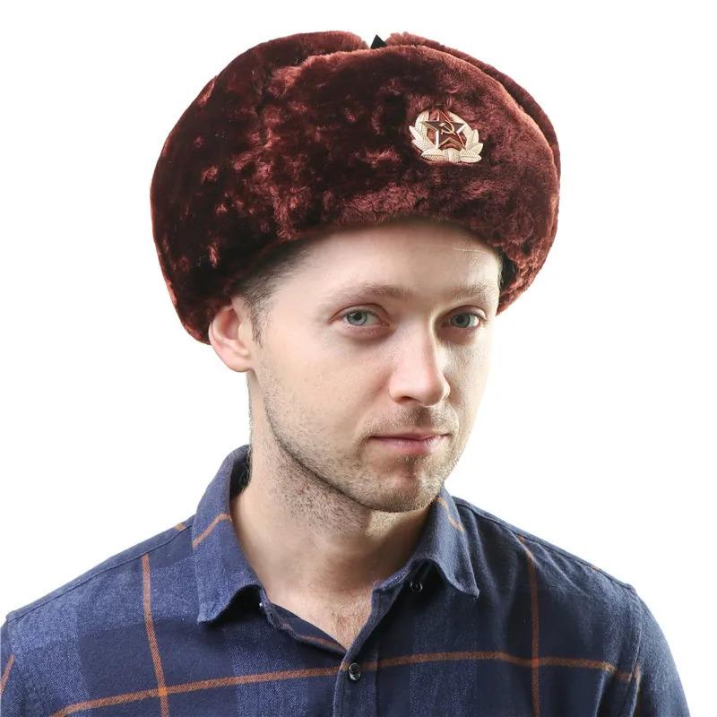 Men's Winter Soviet Badge Lei Feng Hats Russian Ushanka Hat Outdoor Warm Thicken Faux Rabbit Fur Windproof Snow Caps