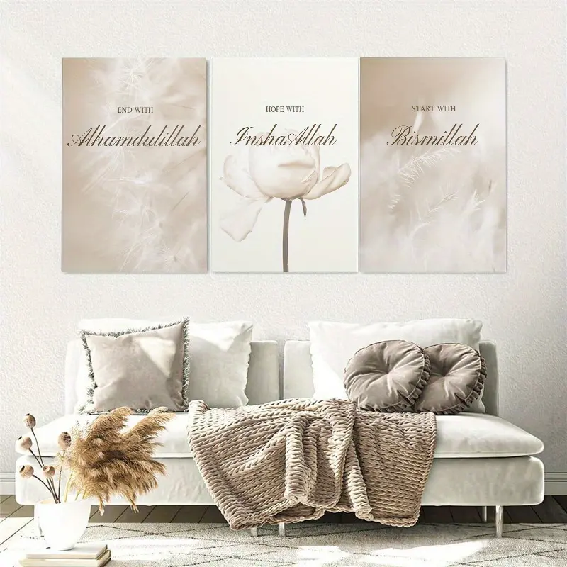 3pcs Beige Islamic Wall Art Canvas Prints - Wooden Framed Modern Vertical Inspirational Quotes "Start with Bismillah" & Floral Motifs, Ready-to-Hang Home Decor for Living Room, Bedroom, Office, Islamic Home Decor, Highquality Print, Faithbased Gifts
