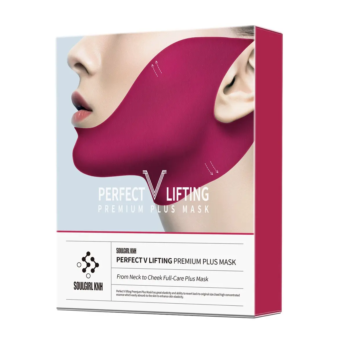 Bandage V-Shape Lifting Mask, Jawline Lifting Mask, Face Lift Patch, Reduces Chin Lines and Wrinkles, Skincare Essential for Youthful Look