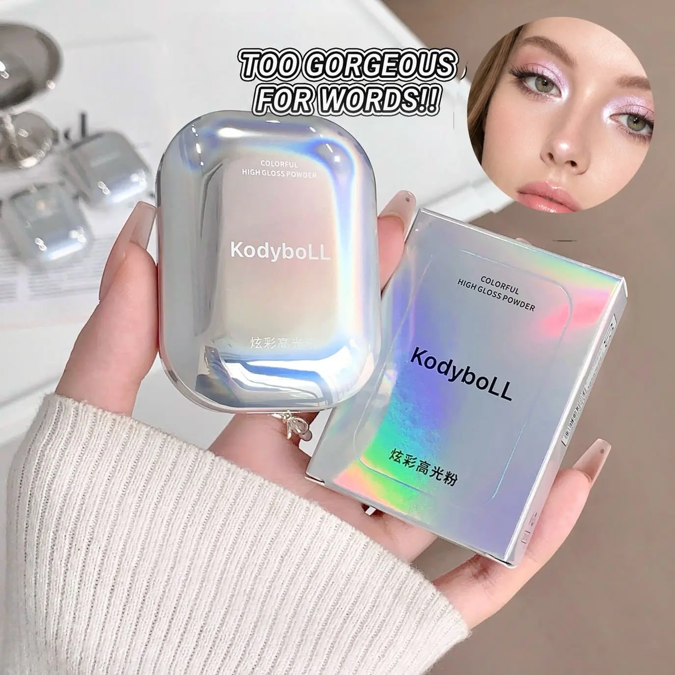 Vibrant Highlighter Powder, Natural 3D Flashy Pearl Finish, Long-Lasting Fine Sparkle, Smooth Complexion Corrector, High-Quality Makeup