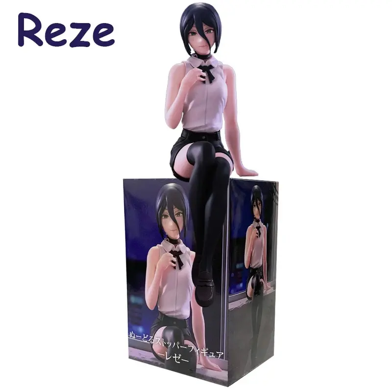 13cm / 5.12inch Chainsaw Man anime figure, Daimon Reze movable model, Demon Reze action figure, PVC adult collectible model figure