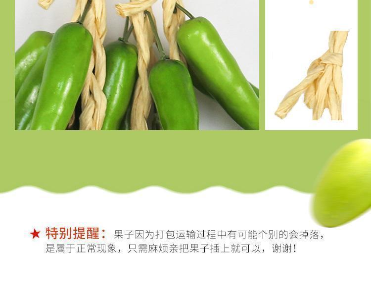 Simulation Fruit Vegetable String Artificial Fruits Foam Model Farmhouse Hotel Hanging Photography Prop Pendant for Decoration