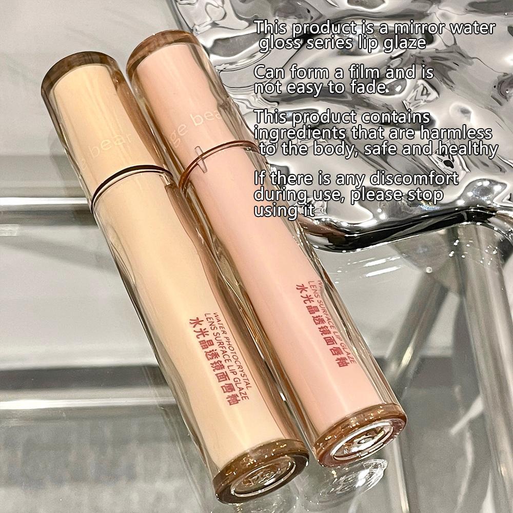 Music Festival Makeup, Juicy Moisturize Liquid Lipstick, Long Lasting Lip Gloss, Tinted Liquid Lip Balm Hydrate Glossy Lip Glaze Stick, Lipstick Melt, Hydrating Glassy Lip
