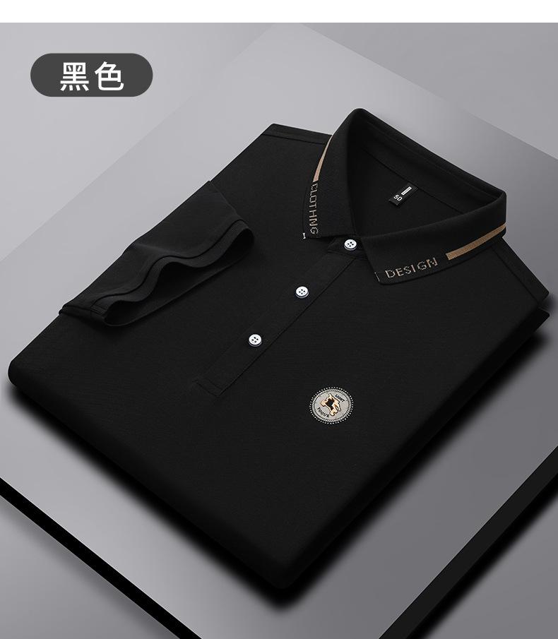 Men's Spring/Summer New Lightweight Embroidered Straight Fit Short Sleeve Business Casual Polo Shirt In Stock