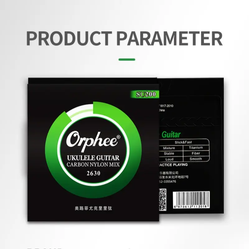 Aurora Su200 S Series Ukulele Strings, Carbon Nylon Material, Smooth Feel, Ideal for Daily Practice and Bedroom Playing