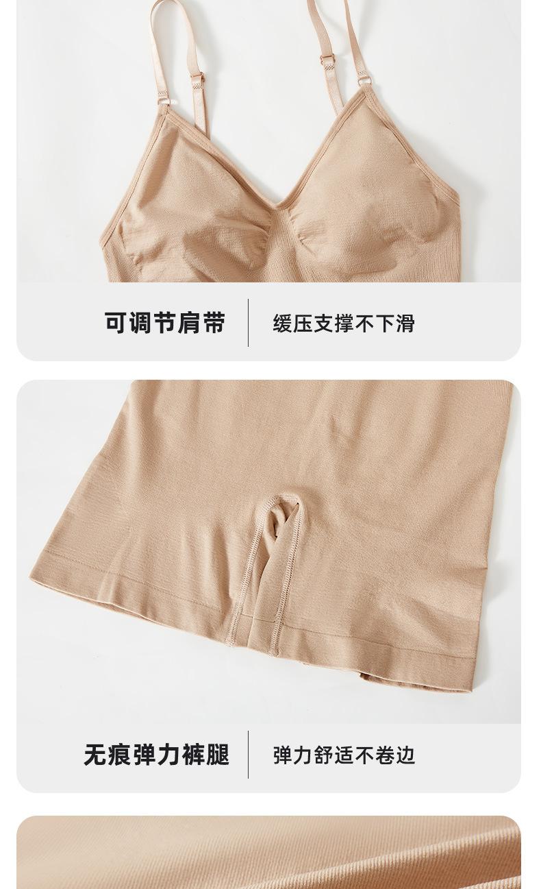 Europe and America Cross Border plus Size Jumpsuit Suspender Shapewear Abdominal-Shaping Hip-Lifting Girdling Boxers Women's Body Shaping Slim Fit Shapewear