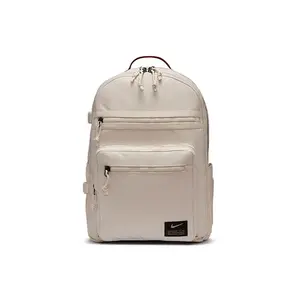 Nike Utility Power Backpack for Men and Women – Casual Sporty Style in Light Brown