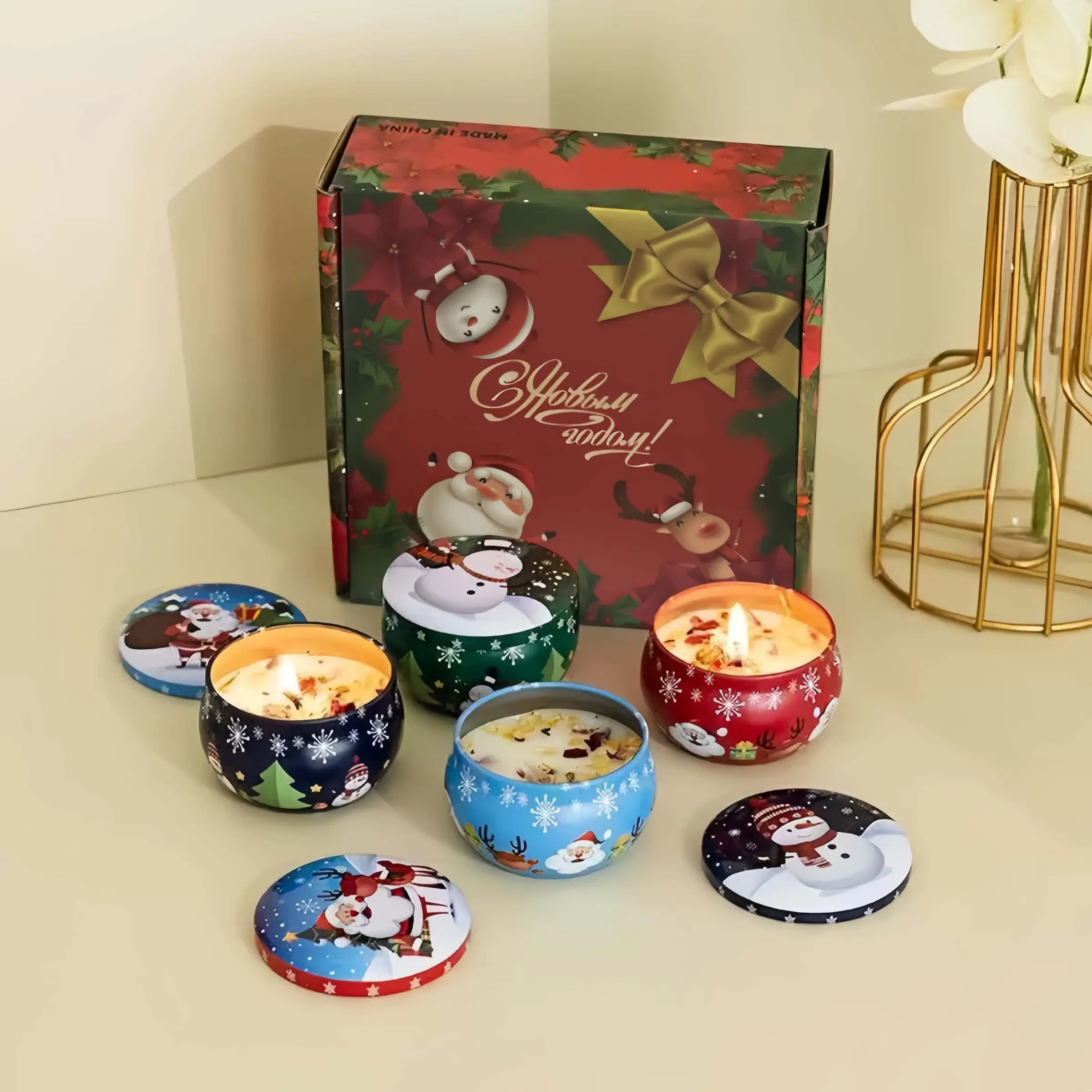 4pcs Christmas Themed Candle Jars, 2.2oz Candle Tins, DIY Candle Metal Boxes, Party Supplies, Home Decorations, Gift Jars