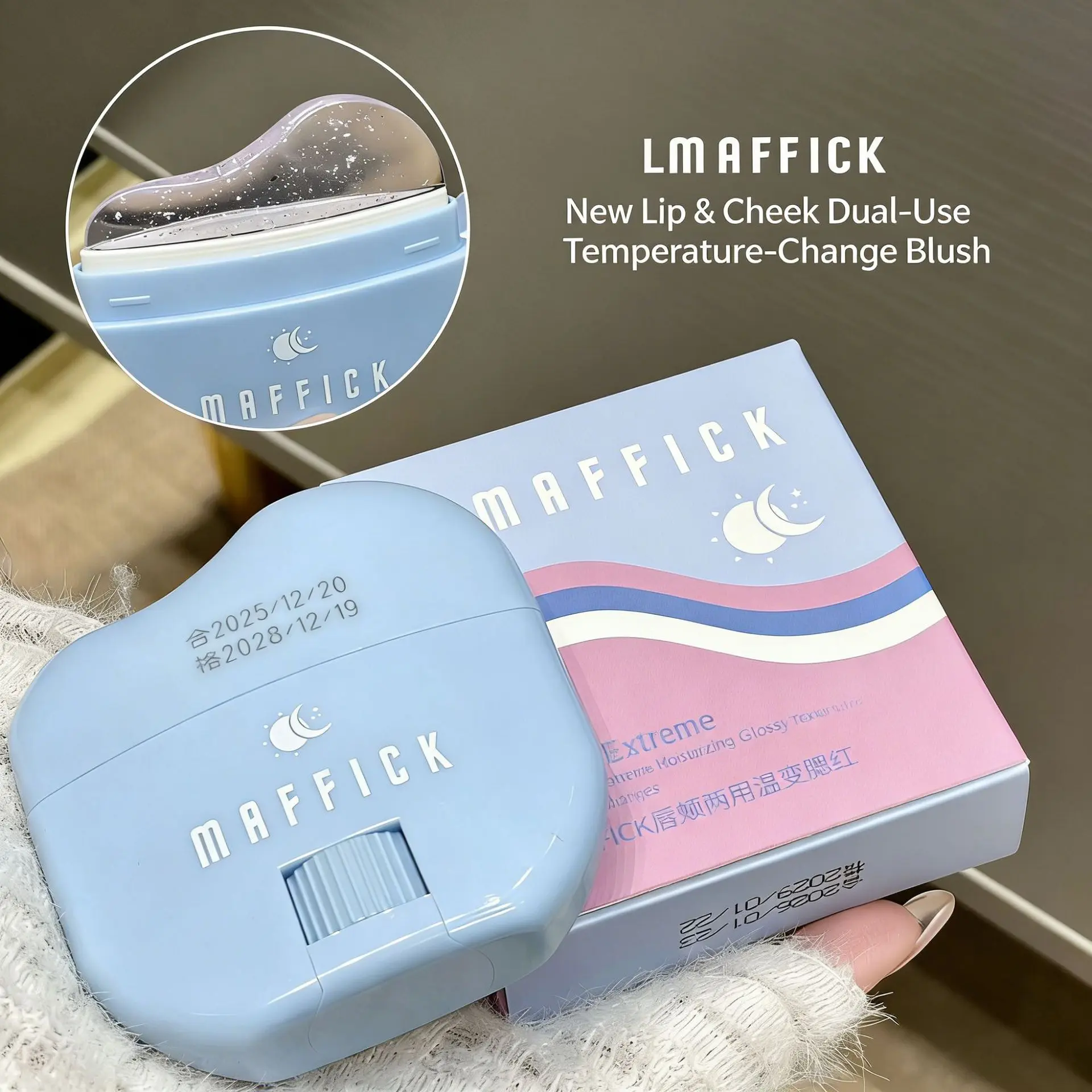 Dual-use lip and cheek color-changing blush, clear and dewy, refreshing and non-sticky, enhances complexion, blush cream