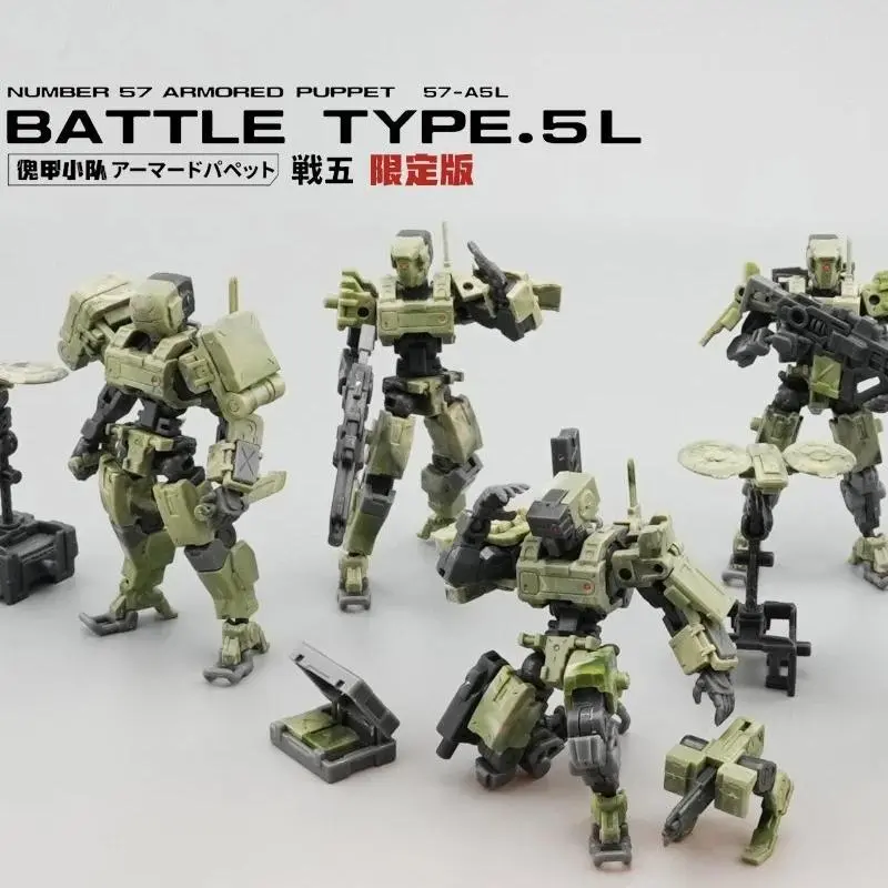 2026 Hot FIFTYSEVEN No.57 Armored Puppet BATTLE TYPE.5L Limited Edition 1/24 PE-ABS Assembly Model Action Figure, 7.5cm Anime Toy for Hobbies & Collectibles