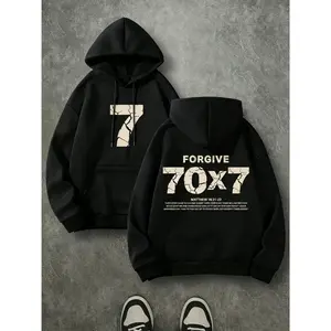Forgive 70x7 Matthew 18:22 Double Print Hoodie, 270G Brushed Fleece Christian Front Back Graphic Hooded Sweatshirt, Religious Faith Pullover, Soft Warm Casual Streetwear For Men Women
