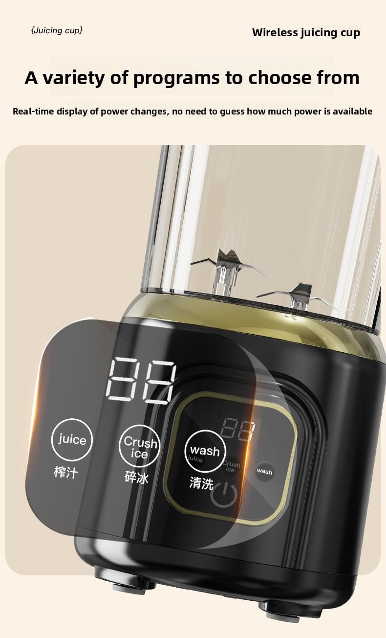 New dual-blade juicer, wireless electric large-capacity juice maker, portable blender for fresh juice