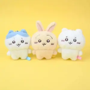 Chikawas Cute Plush Hachiware Doll Usagi Doll Plush Toy Bag Keychain Pendant Decoration Room Decoration Children's Gift