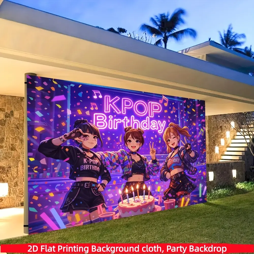 2D Flat 1PC K-pop girl group birthday theme banner, Happy Birthday, Photo Backdrops, Photoshoot Backdrop, suitable for Korean fans birthday party wall decoration, neon confetti theme, polyester material multiple sizes, Party Background Decoration
