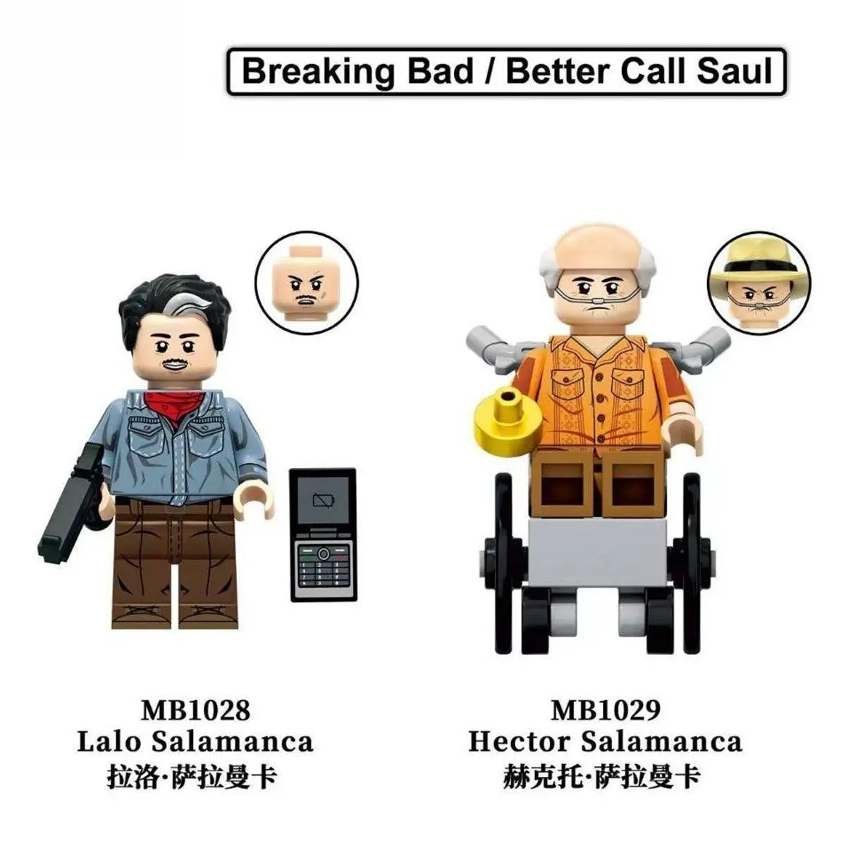 2026 Hot In-Stock Breaking Bad Walter White 4.5cm Mini Figures, Plastic Parts Assembly Building Blocks Model Bricks, Desktop Ornaments, Toy Gift for Collectors