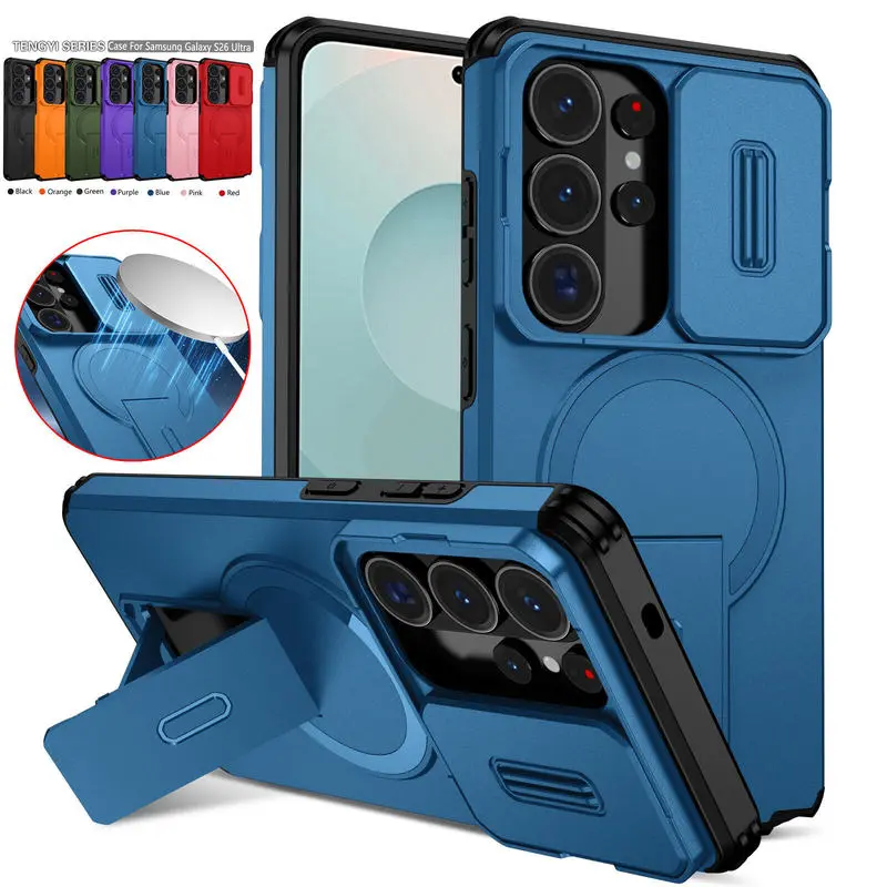 Lens Protect Camera Phone Case for Samsung S26 S25 FE S24 Ultra S23 Plus A17 A57 A56 A36 A16 A35 A55 Magnetic Kickstand Cover