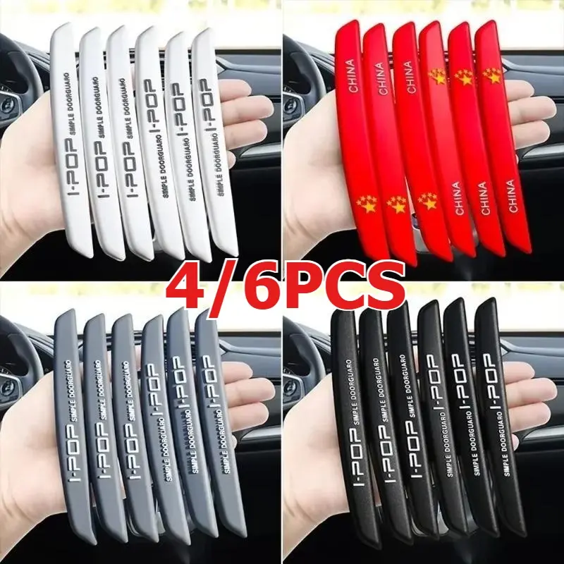 6/4Pcs  Car Door Edge Protection Guards Buffer Trim Molding Protection Strip Scratch Protector Car Door Crash Bar for Audi BMW