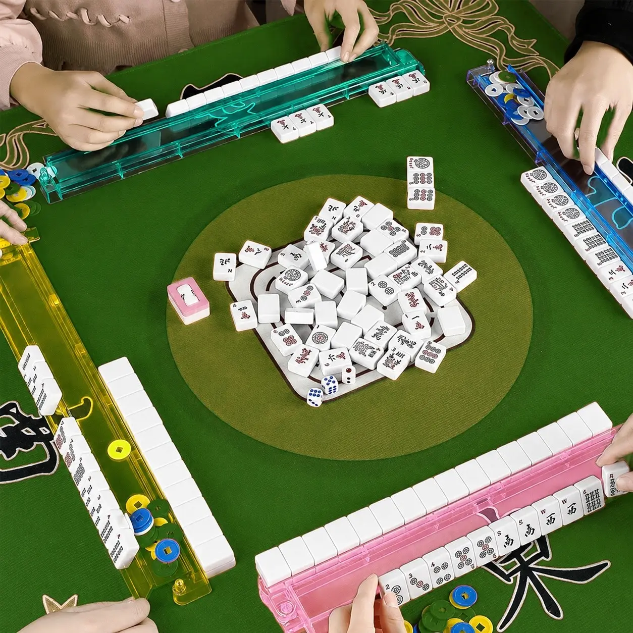 4-Pack Mahjong Rack with Pusher, Acrylic Mahjong Tile Holder, Multi-Color Mahjong Game Set, Mahjong Accessories & Gift, Pusher Included