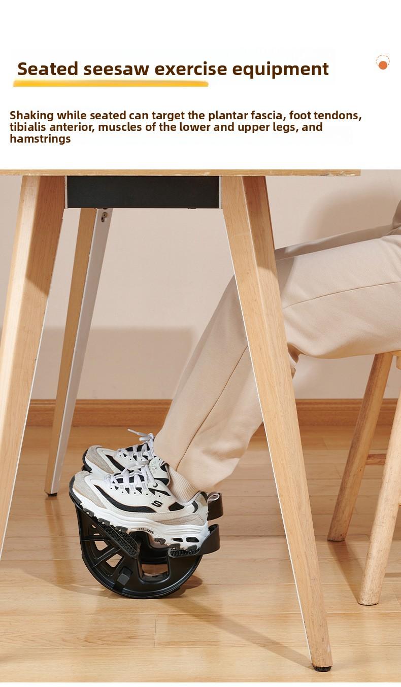 Indoor heel pedal, used for stretching the calves, Achilles tendon, tibialis muscles, and for leg stretching and massage on the treadmill