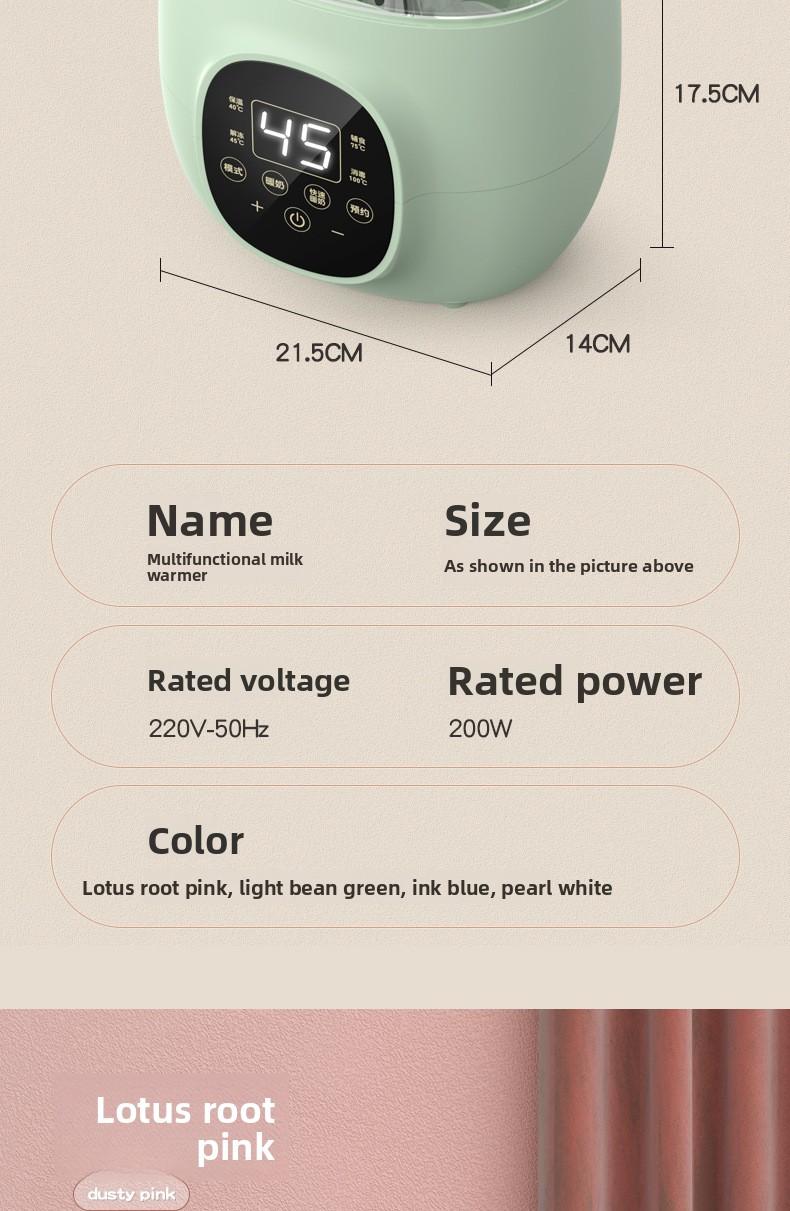 Newborn 2-in-1 bottle warmer for heating breast milk, baby bottle warmer, constant temperature milk warmer, sterilizer