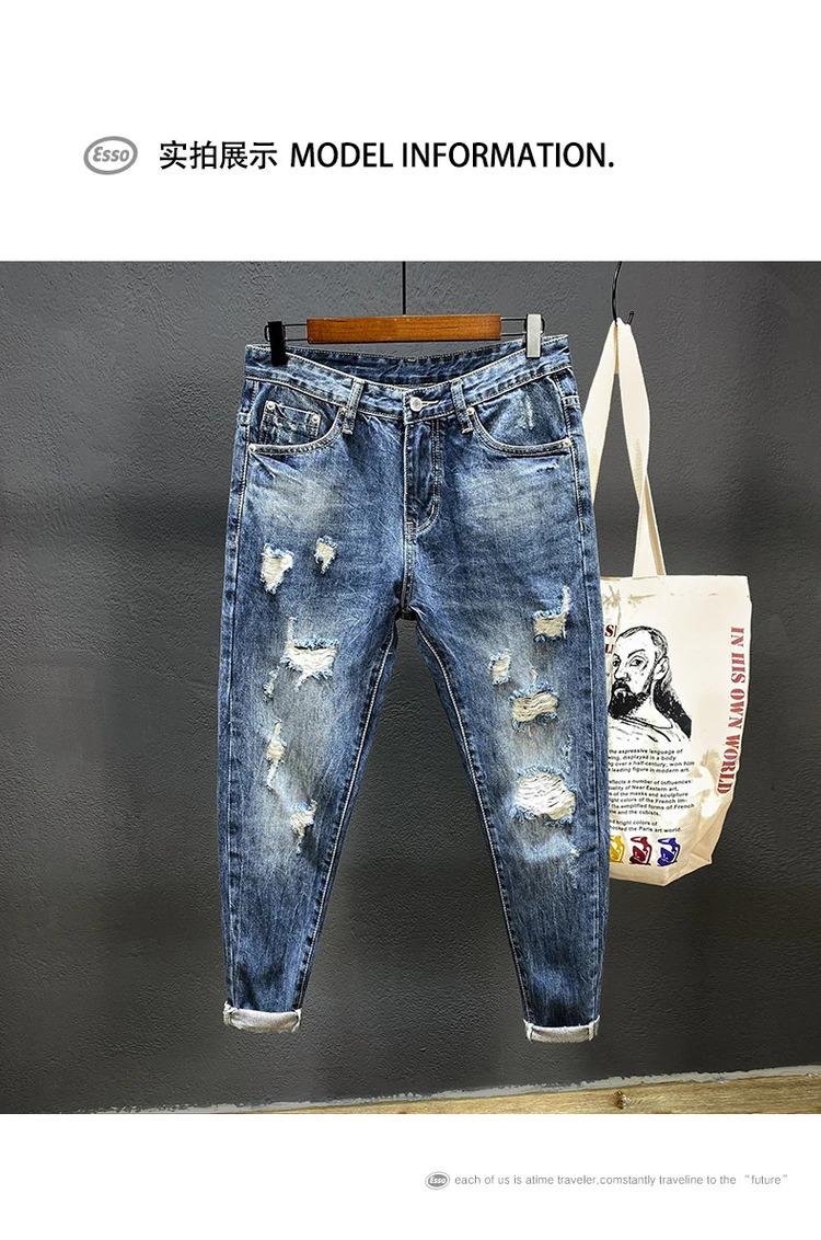 Nine-point jeans with holes for men's thin fashion brand slim feet in summer and summer Korean  style spring and autumn pants