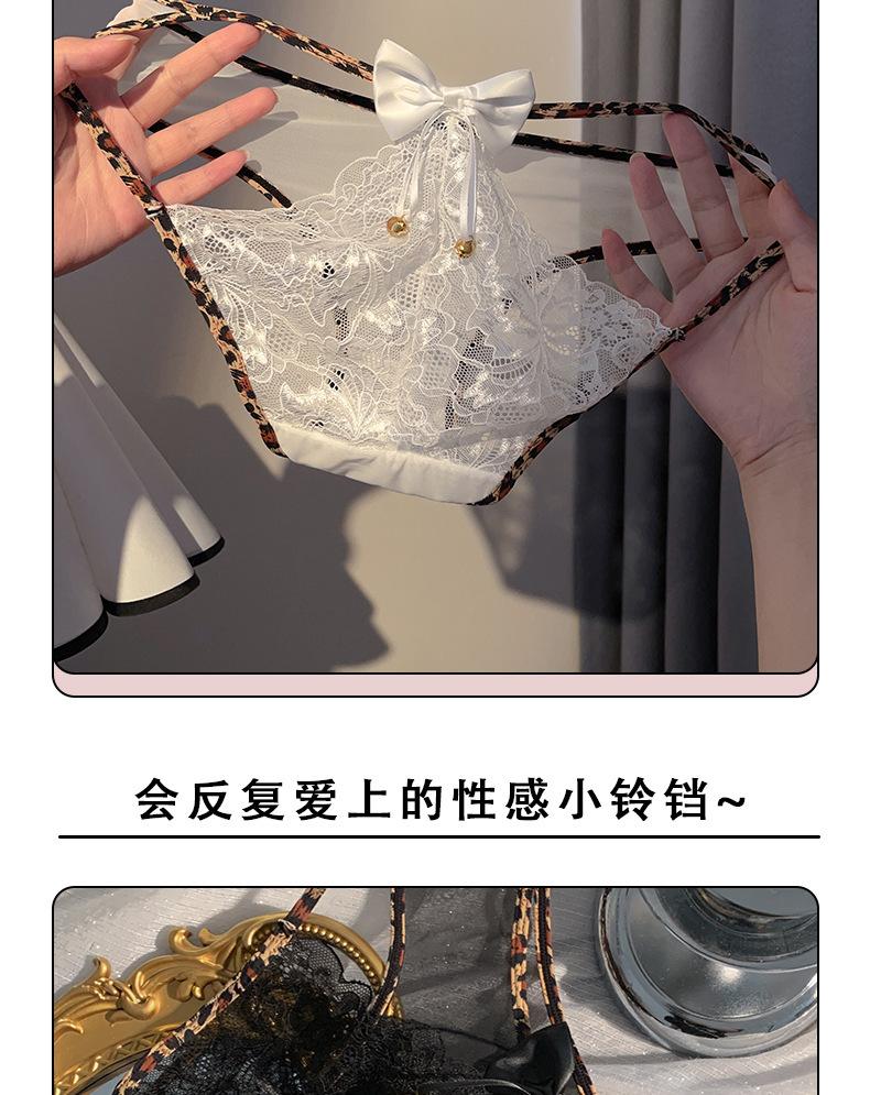 Spicy Girl Bell Sexy Leopard Lace Panties Pure Desire Hollow Breathable Beautiful Buttocks Thin Mid-Waist Triangle Panties for Women