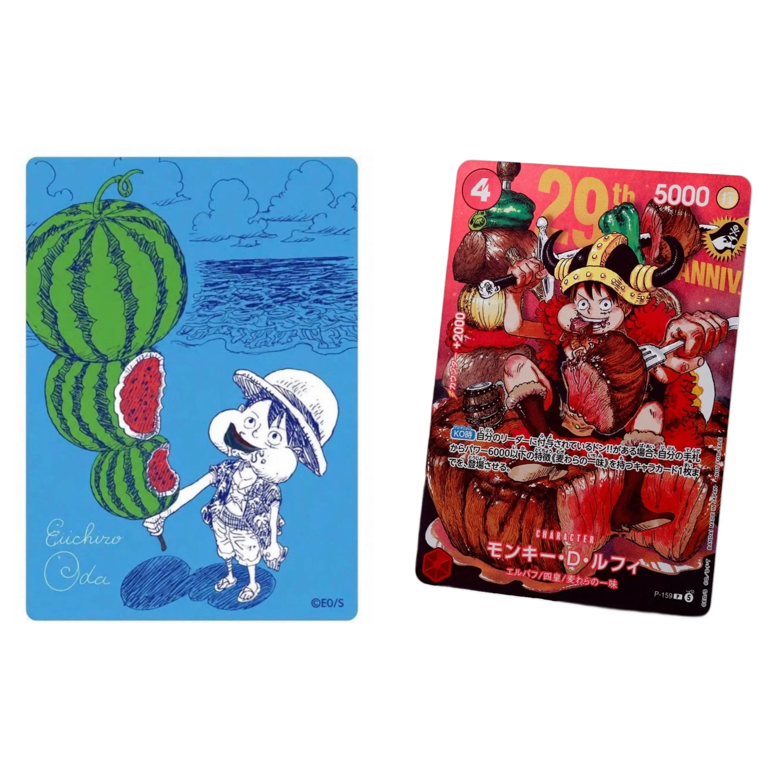 PSL 1 Piece Luffy Meta-Kira Natsukomi 2026 Promo Trading Card by Eiichiro Oda, Japanese Weekly Shonen Jump Promo Monkey D Luffy P-159 Collectible Non-Sports Card one piece cards