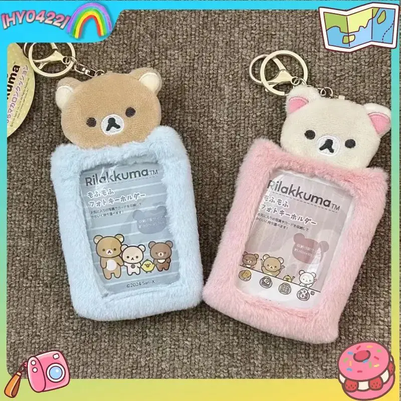 Mameiji Rilakkuma Alien Photo Card Holder Keychain Pendant Cute Student Id Bus Card Protective Case Ins Style Girl GiftsAlleviate children's anxietySensory stress relief
