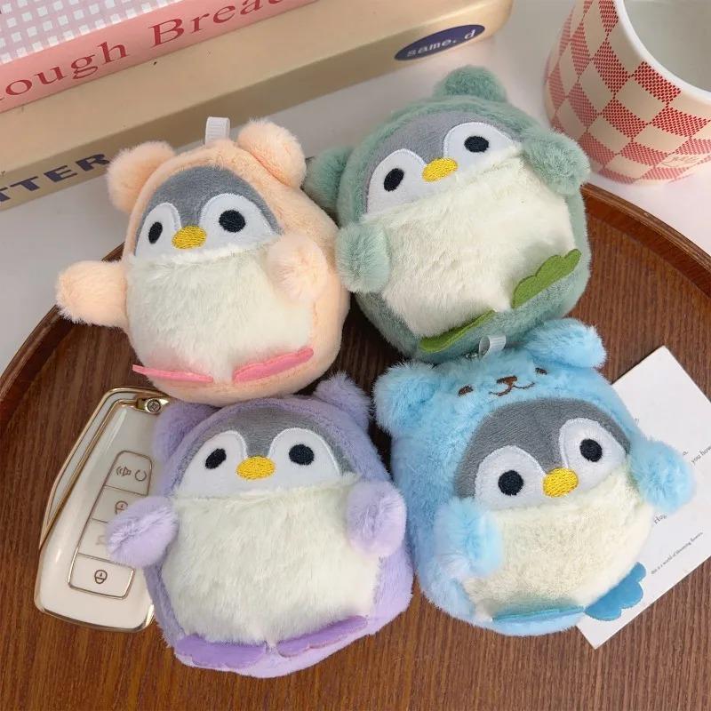 4 Pieces Cute Penguin Plush Toy Charms Soft Fluffy Keychain Charms, Plush Animal Accessories for Birthday, Christmas, Valentine's Day Gifts, Party Favors