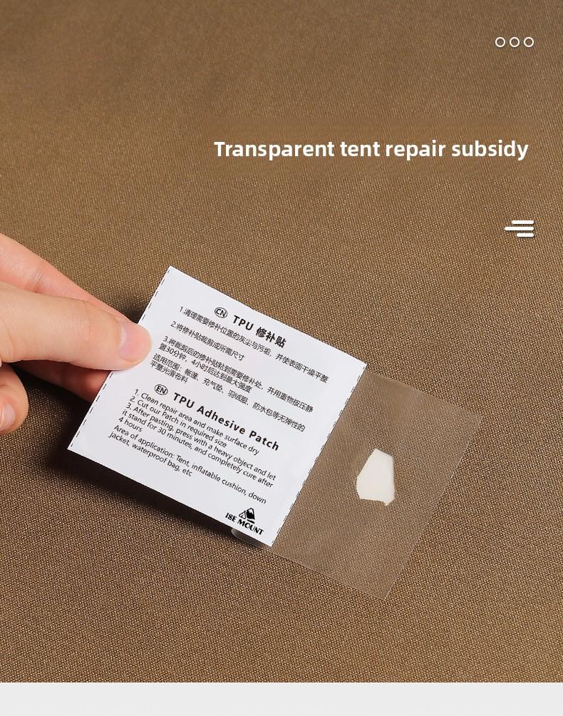 TPU Clear Repair Patch for Tent Raincoat Inflatable Products Waterproof Adhesive Tape for Camping Swimming Ring Leak Repair Rugby Bags Accessories