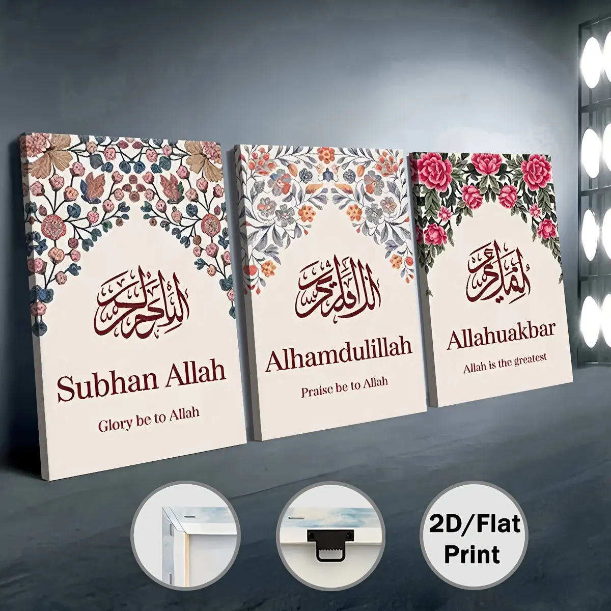 2D canvas, 3 pieces, minimalist Arabic Islamic Ramadan art, framed canvas paintings and posters, ready to hang, home decor, wall art, room decoration, high-definition print, holiday gift, living room, bedroom, dining room, office decorative wall paintings