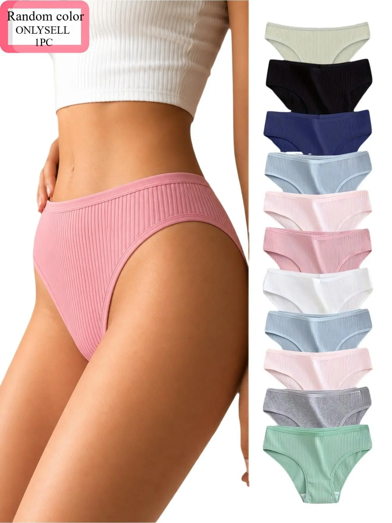 7pcs colors shipped randomly 1 piece, soft and comfortable mid-rise style, breathable and skin-friendly, suitable for daily wear and all kinds of special occasions, elegant seamless women's panties, fashionable close-fitting undergarments