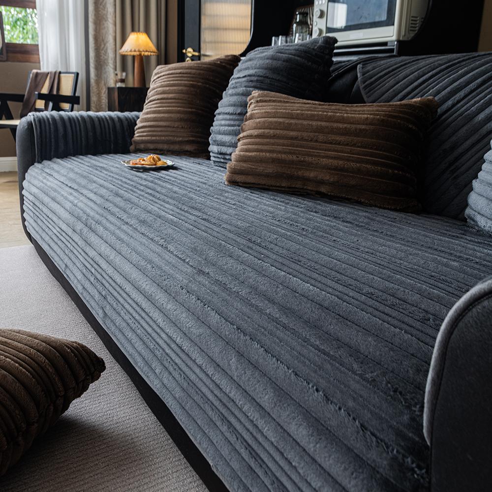Solid Color Irregular Striped Sofa Cover, 1 Count Non-slip, Soft Comfortable Sofa Protector for Home Living Room Hotel Dormitory Sofa Couch Covers