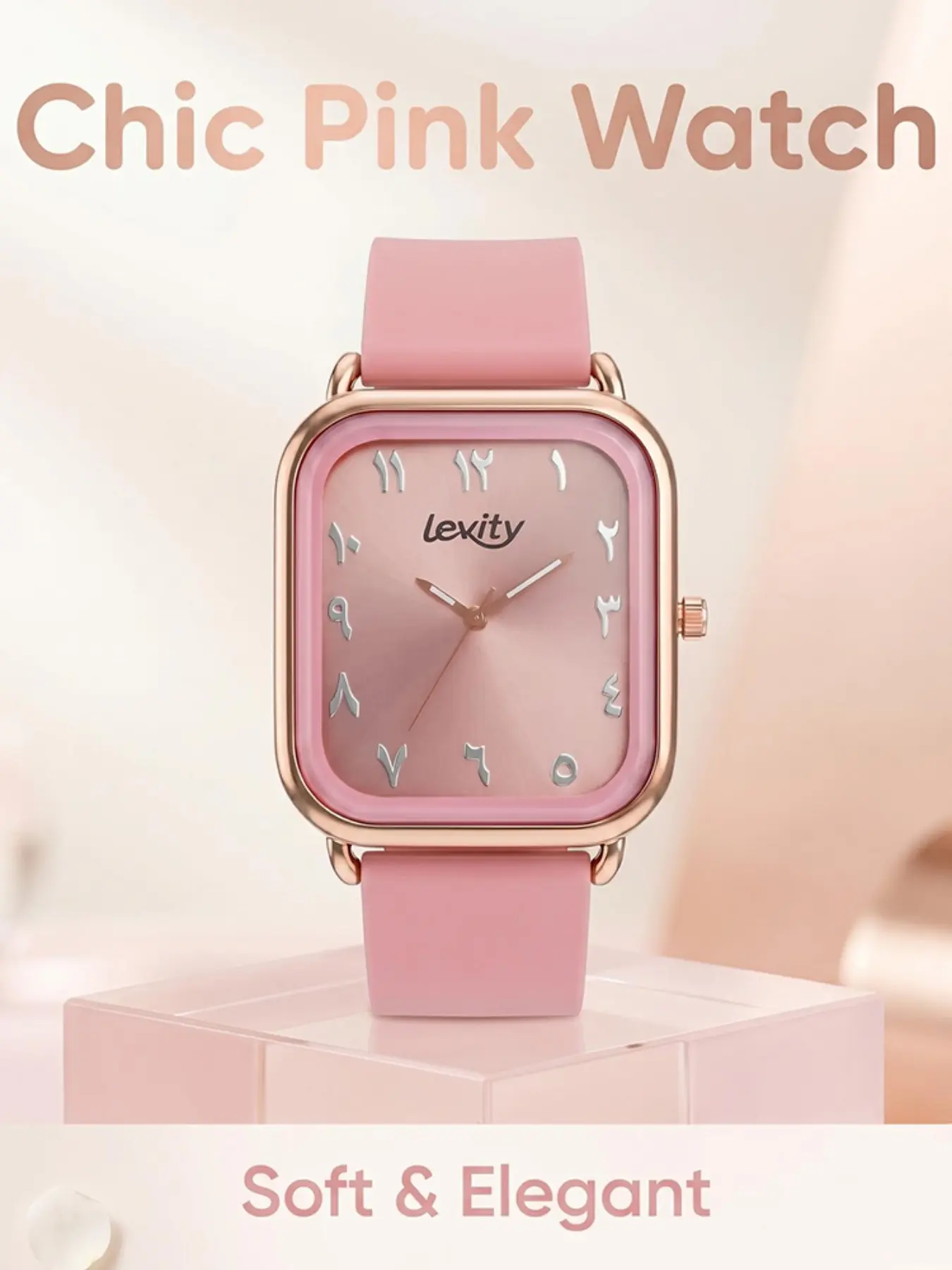 New Simple Arabic Number Women's Watch, Square Dial Silicone Strap Quartz Watch, Ideal for Daily Wear, Valentine's Day, Easter, Mother's Day