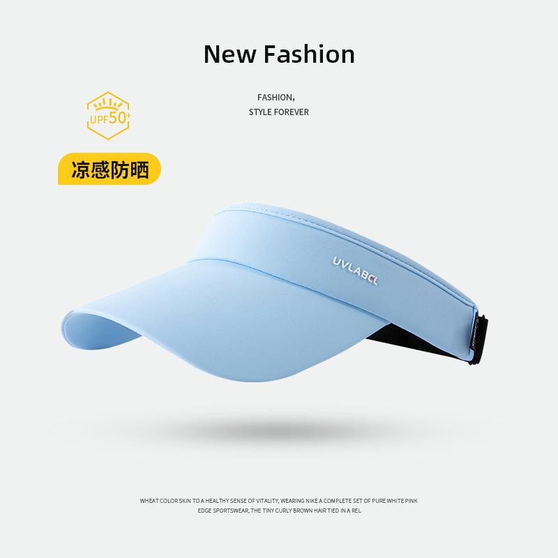 Sunscreen hat summer ice silk show face small UV protection sun hat running sports versatile empty top hat