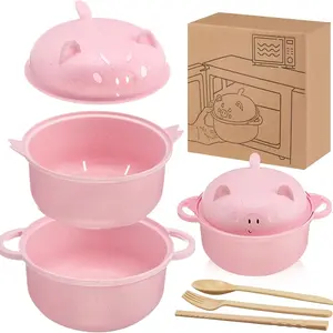 45oz Ramen Bowl, Portable Shatterproof Ramen Cooker with Strainer, Conveniently Portable Instant Ramen Bowl, Suitable for University Dorms, Apartments, RV Camping, etc., BPA-Free.