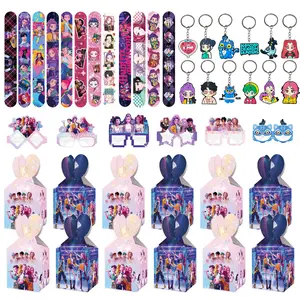 Korean cartoon girl group birthday party gift set of 4 pieces, specifically for party favors, including 12 bracelets, 12 keychains, 12 candy boxes, and 12 cartoon eco-friendly glasses, so everyone has their own exclusive gift