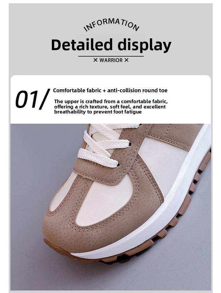 2026 Autumn New Women's Sports Shoes, Student Color-Block Hong Kong Style Round-Toe Dad Shoes, Casual German Training Shoes