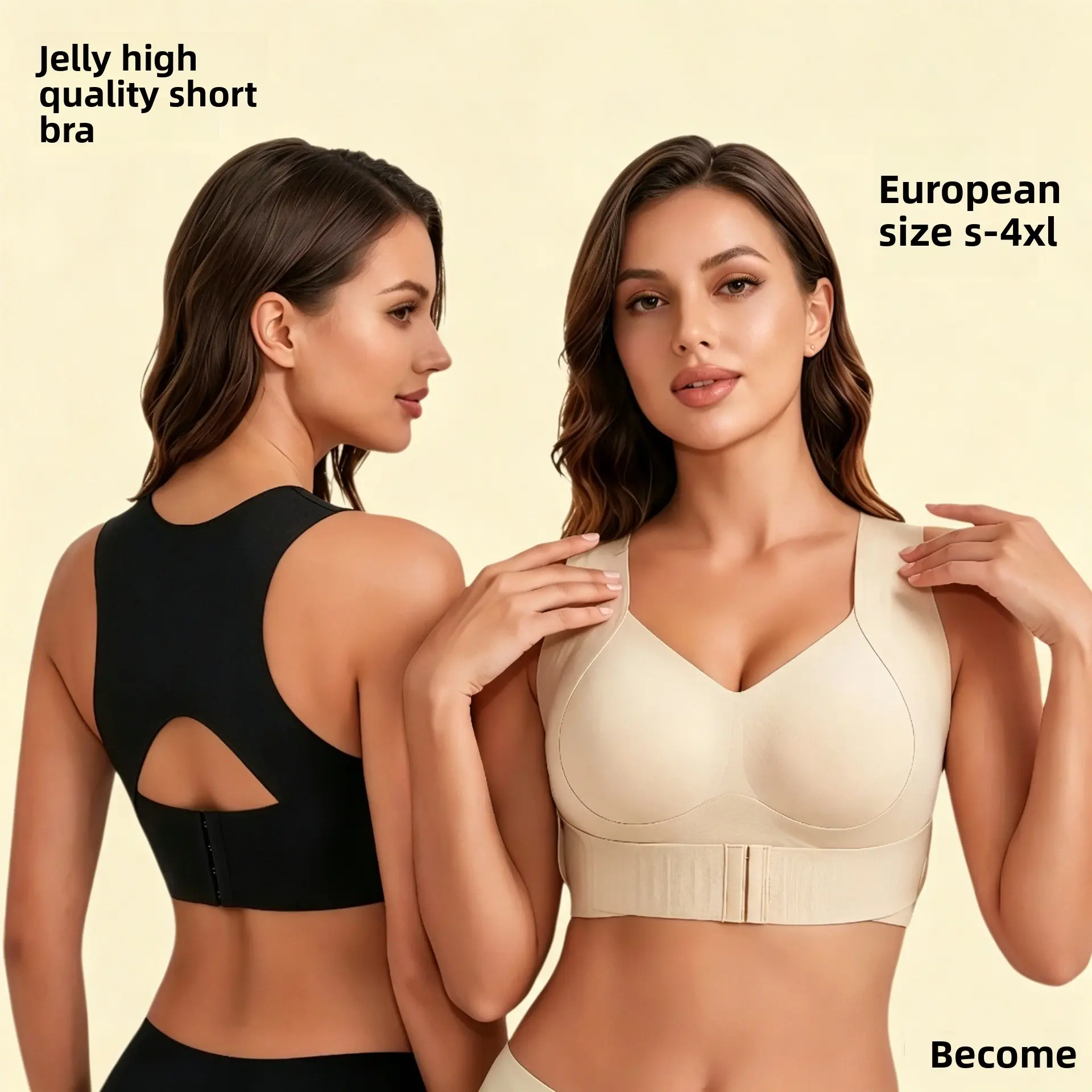 Women's European Plus Size Seamless Cut Leopard Print Jelly Sports Bra - Antisag Support, Posture Corrector, Breathable Lift, Beautify Back