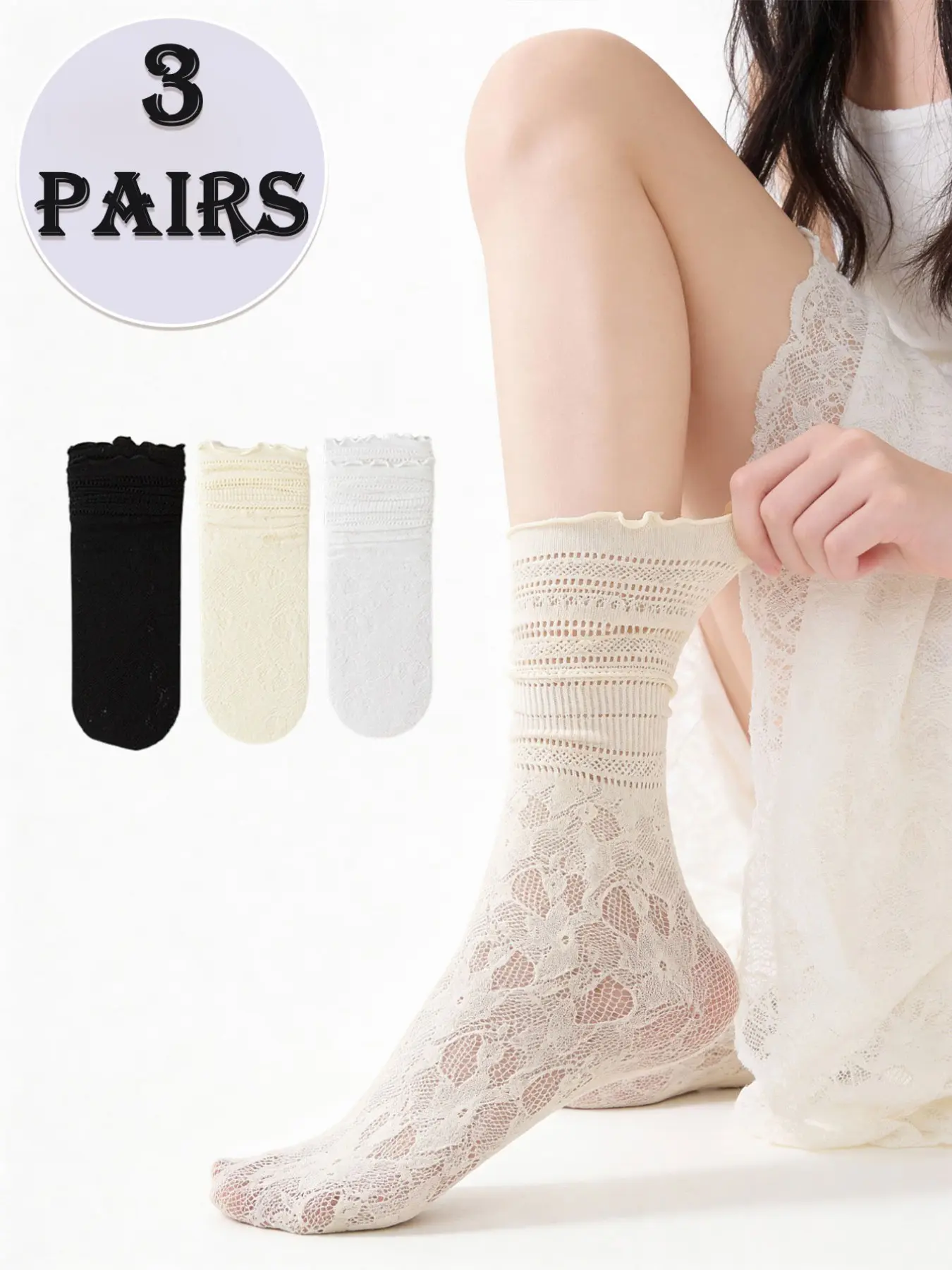 3 pairs of women's floral lace pile socks, summer thin ruffled mid-calf socks, anti-odor and breathable cool socks, Casual Stylish Socks