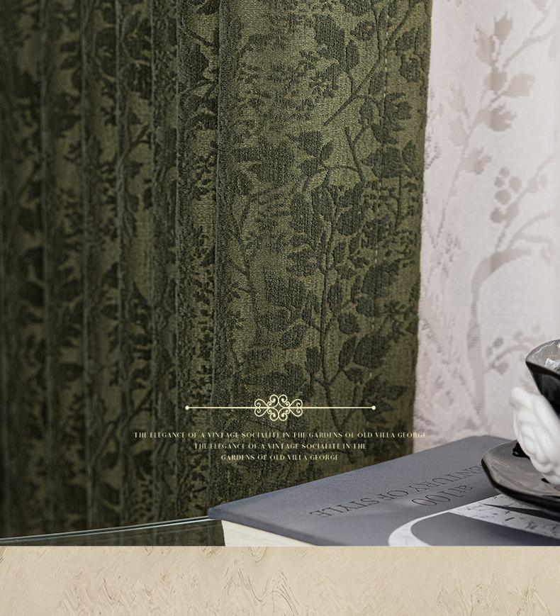 Dark Green Chenille Curtains Mid-Century Style| Full Blackout & Privacy hook/gromment 2 ways hang 2 Panels