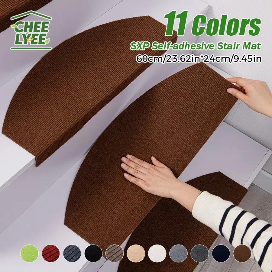 5/12-piece wooden step anti-slip stair treads - Indoor safety carpet stair runner advanced grip - Easy to install - Fashionable design home decor and stair protection