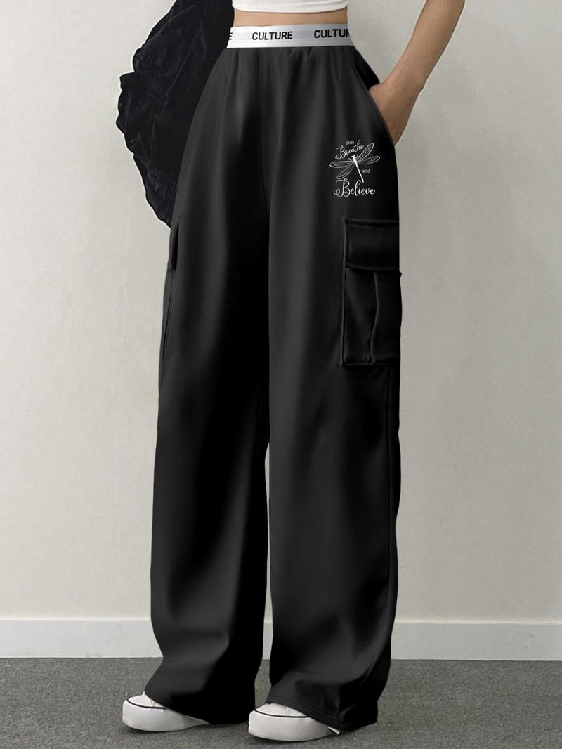 Women's Floral Print Pocket Sweatpants, Casual Jogger Pants for Spring & Fall, Women's Trousers for Daily Wear