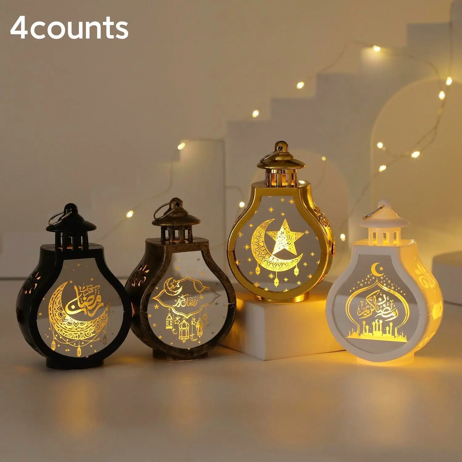 4pcs Ramadan Round LED Candlestick Lights, Vintage Decorative Lighting for Home Party Wedding Valentine's Day Eid Mubarak Decoration