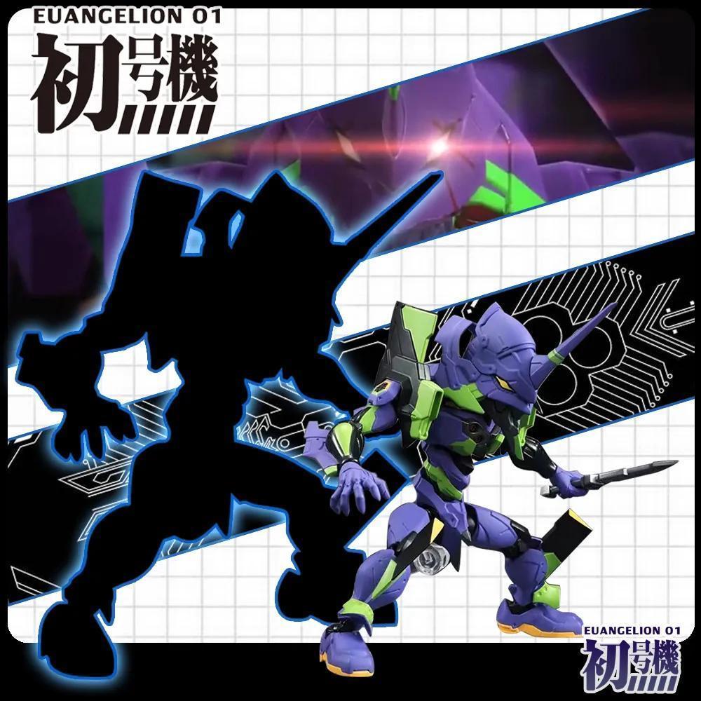 NEON GENESIS EVANGELION EVA Animation Comics Peripheral Toys EVA-01 Anime Action Movable Figure Collection Model popular