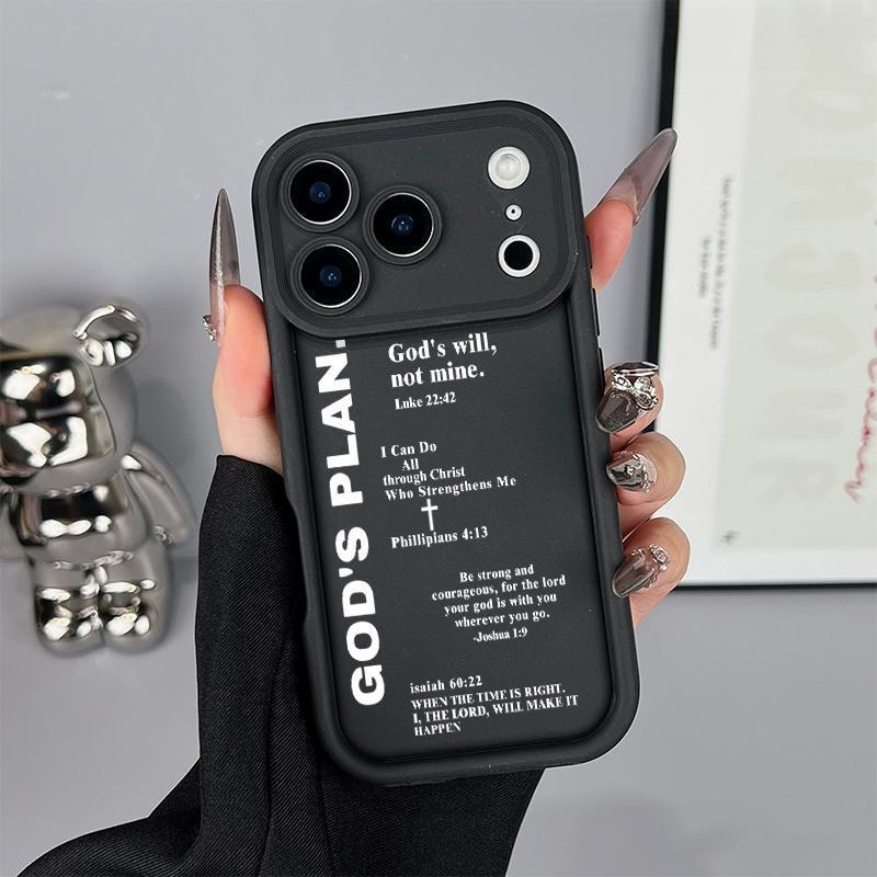 God's Plan Cross Faith Quote Philippians 4:13 Soft Phone Case,phone Case Suitable for Iphone 11/12/13/14/15/16/17 Pro Promax Plus Air and Samsung S22/S23/S24/S25 Plus Ultra Fe,shockproof Protective Elegant Inspirational Design