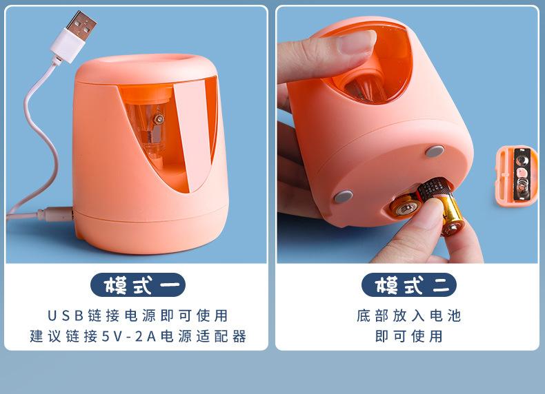 Automatic pencil sharpener for primary school students, electric pencil sharpener, fully automatic lead-feeding pencil sharpener, pencil sharpener