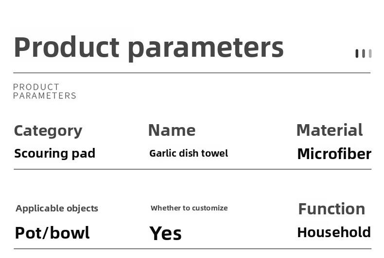 [1-3 pieces] Korean-style hand-woven garlic dishcloth, handmade non-greasy dishwashing cloth, bio-inspired vegetable cleaning cloth, cleaning cloth