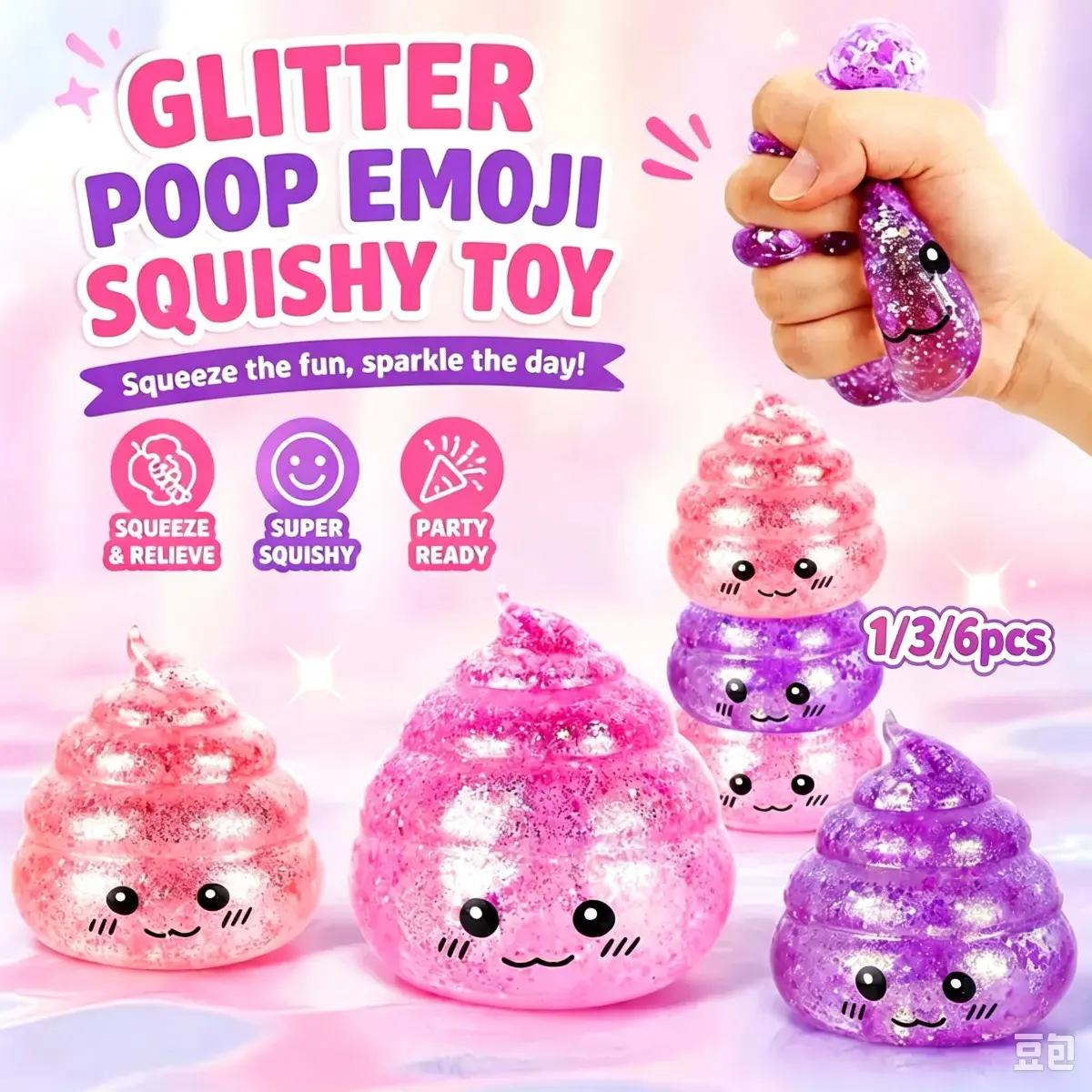1/3/6Pcs-Glitter Poop Emoji Squishy Stress Relief Toy, Soft Sparkly Squeeze Fidget Toy for Anxiety Relief, Cute Funny Poop Shape Pinch Sensory Toy for Kids Adults,